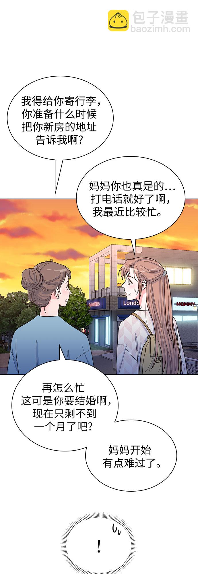 第38话6