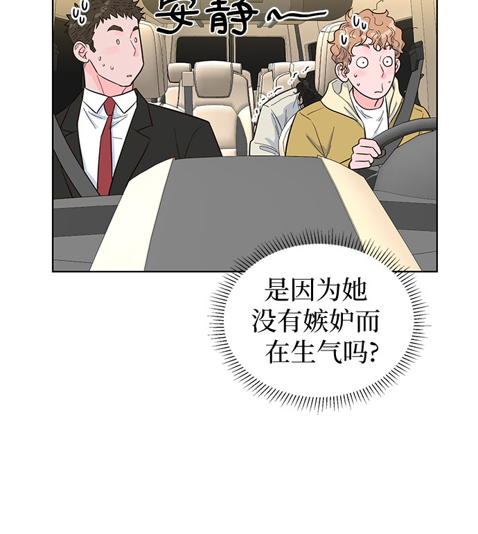 第39话13