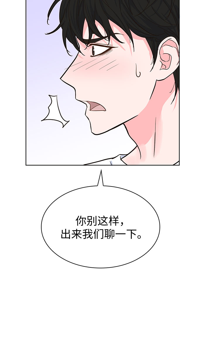 第39话28