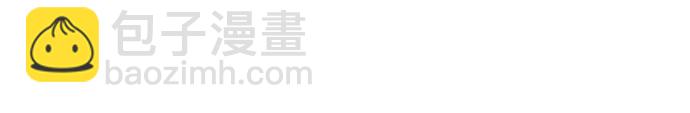第39话3