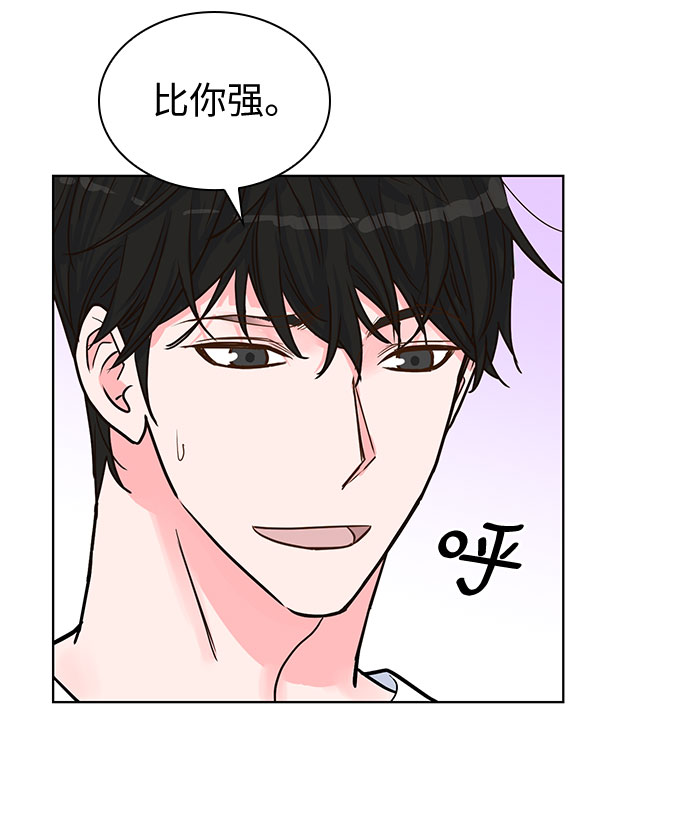 第39话46