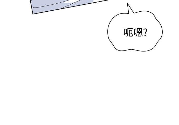 第39话59