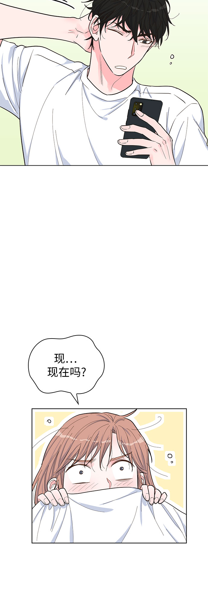 第40话14