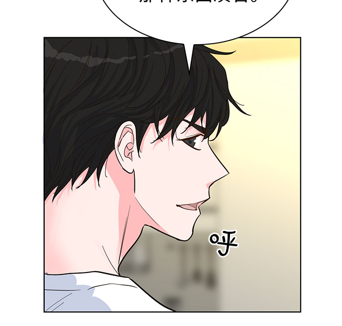 第40话18