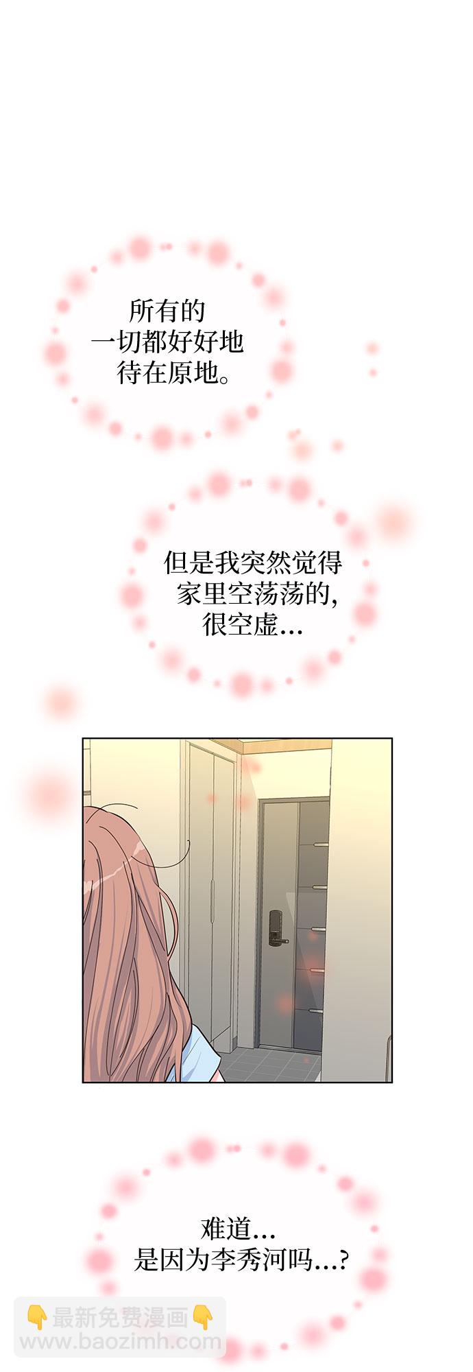 第40话22