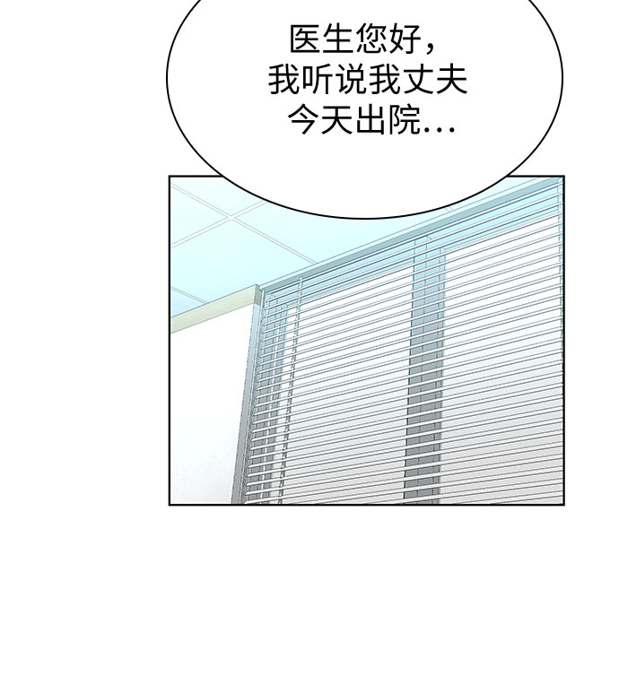 第40话27
