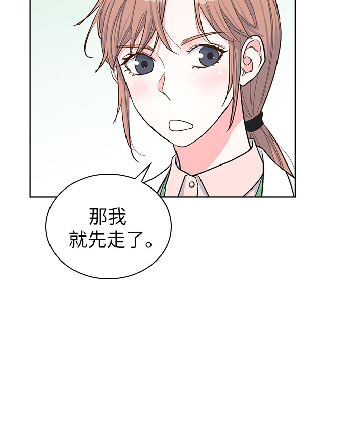 第40话30