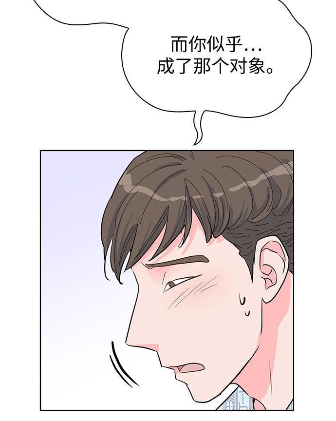 第40话33