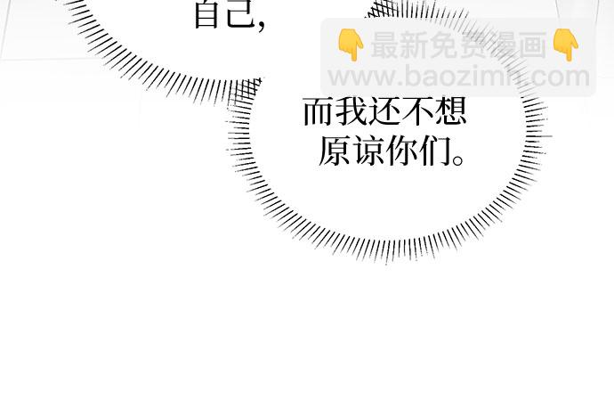 第40话39