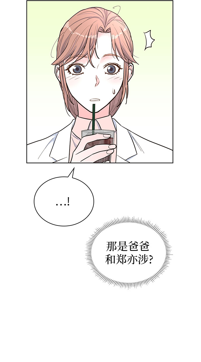 第40话42
