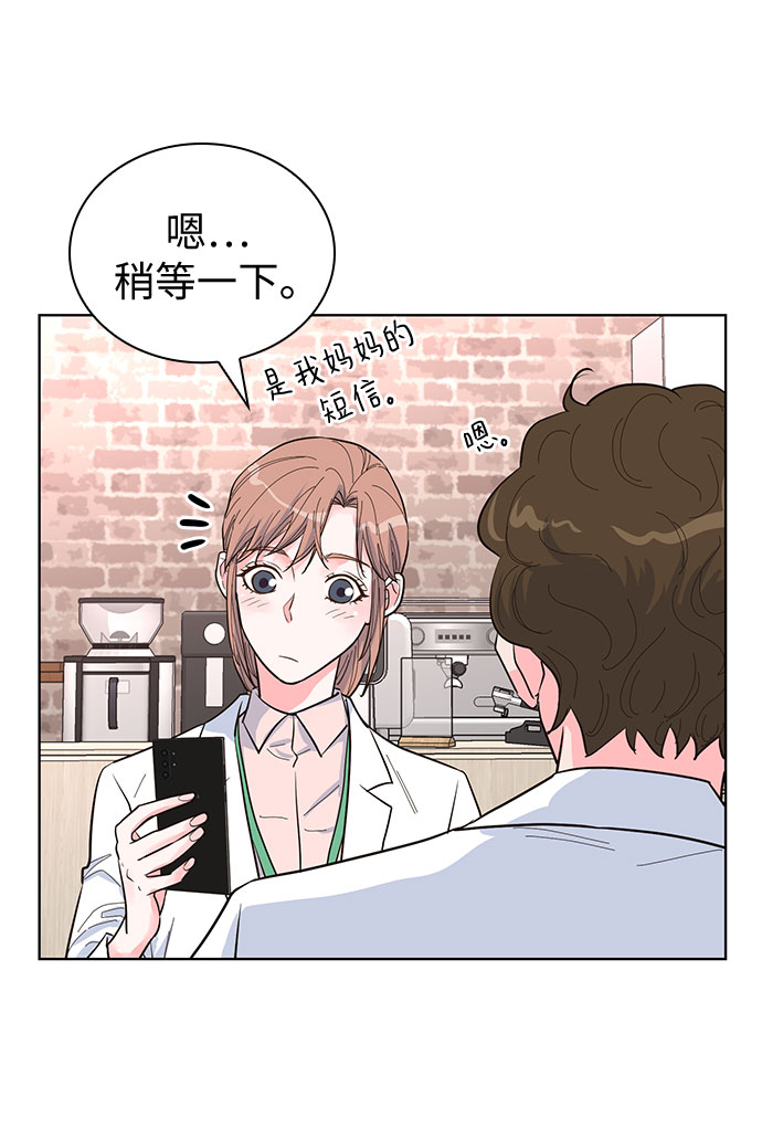 第40话45
