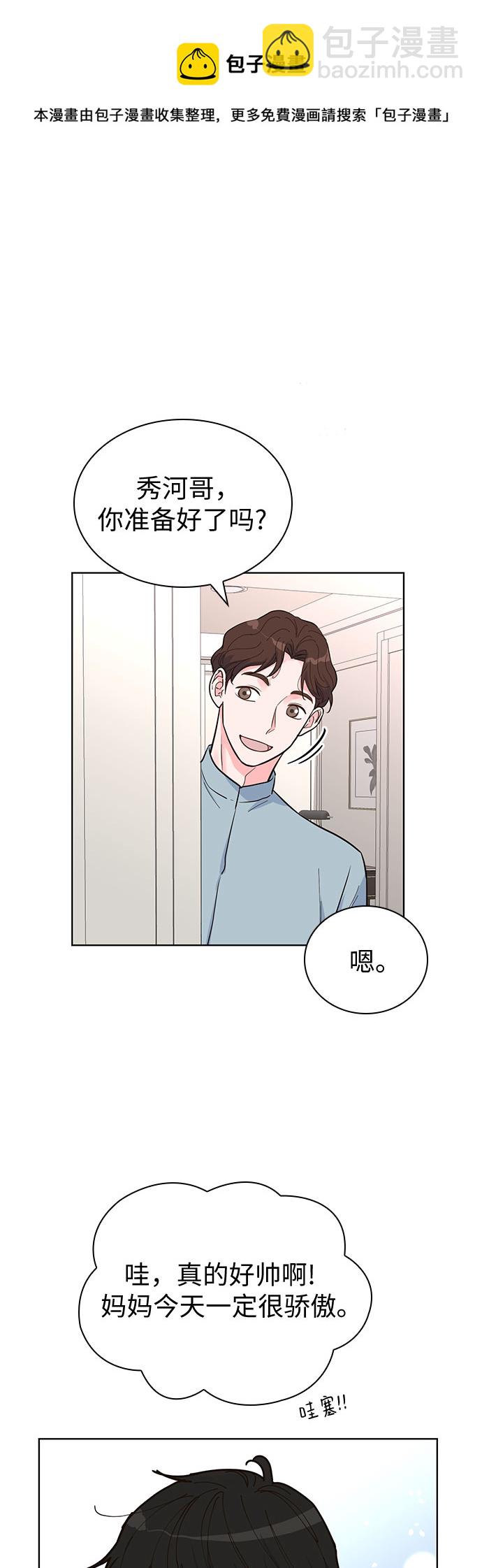 第40话49