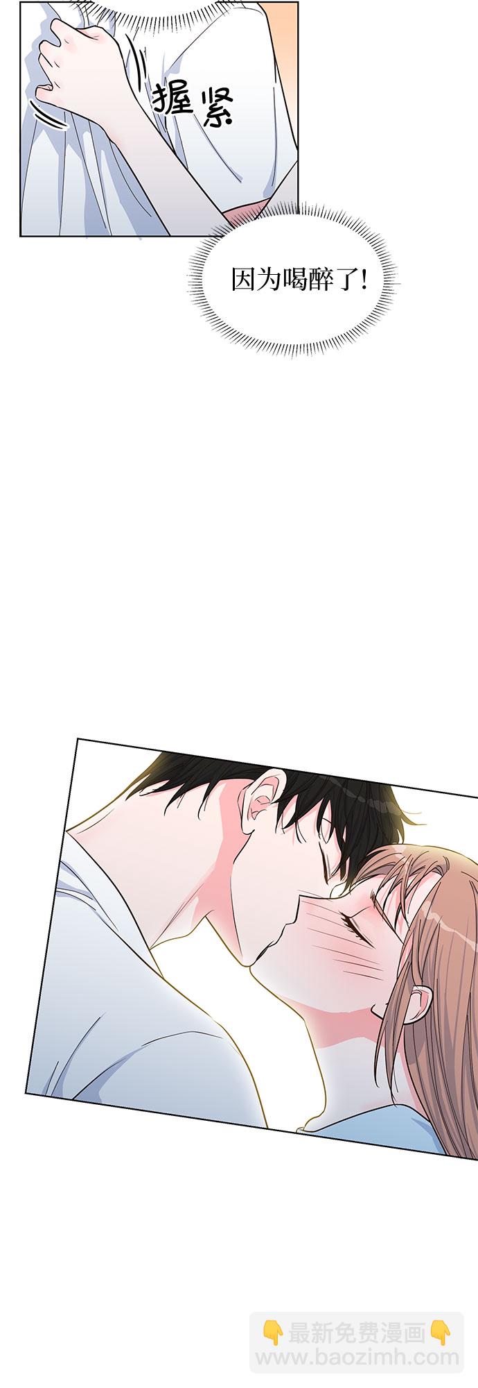 第40话5