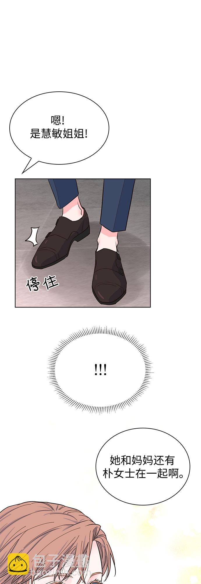 第40话59
