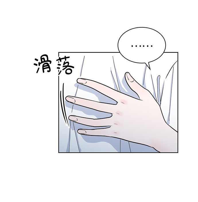 第40话6