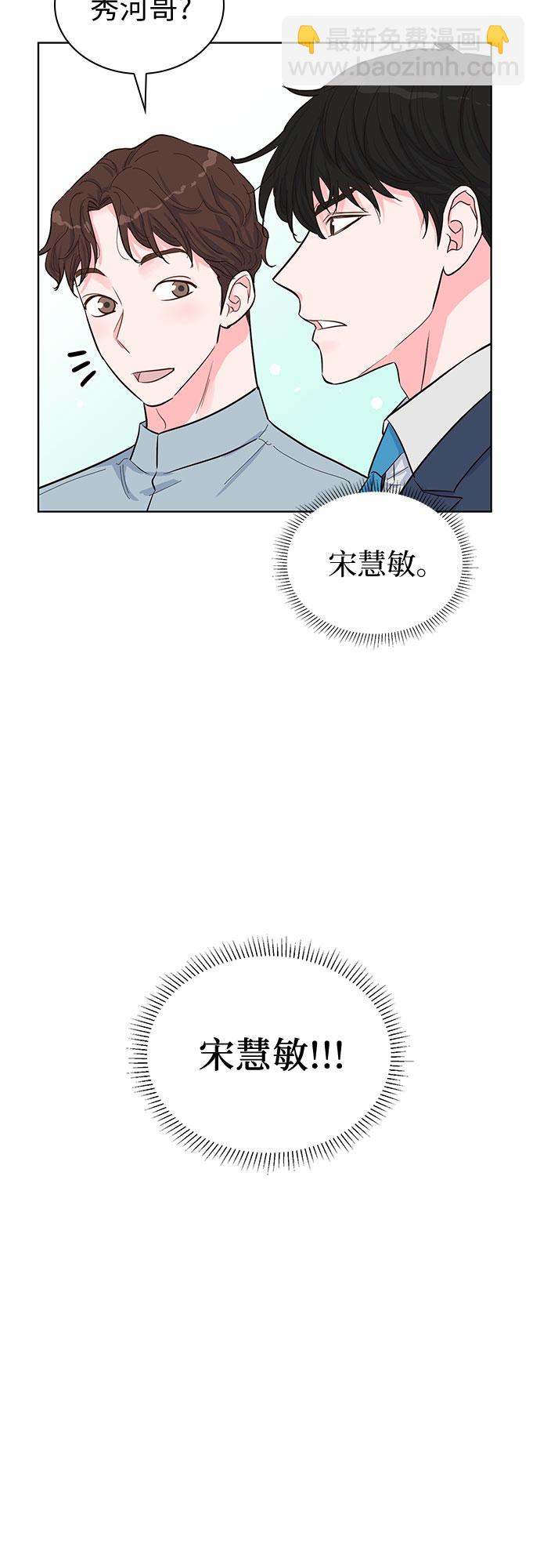 第40话61