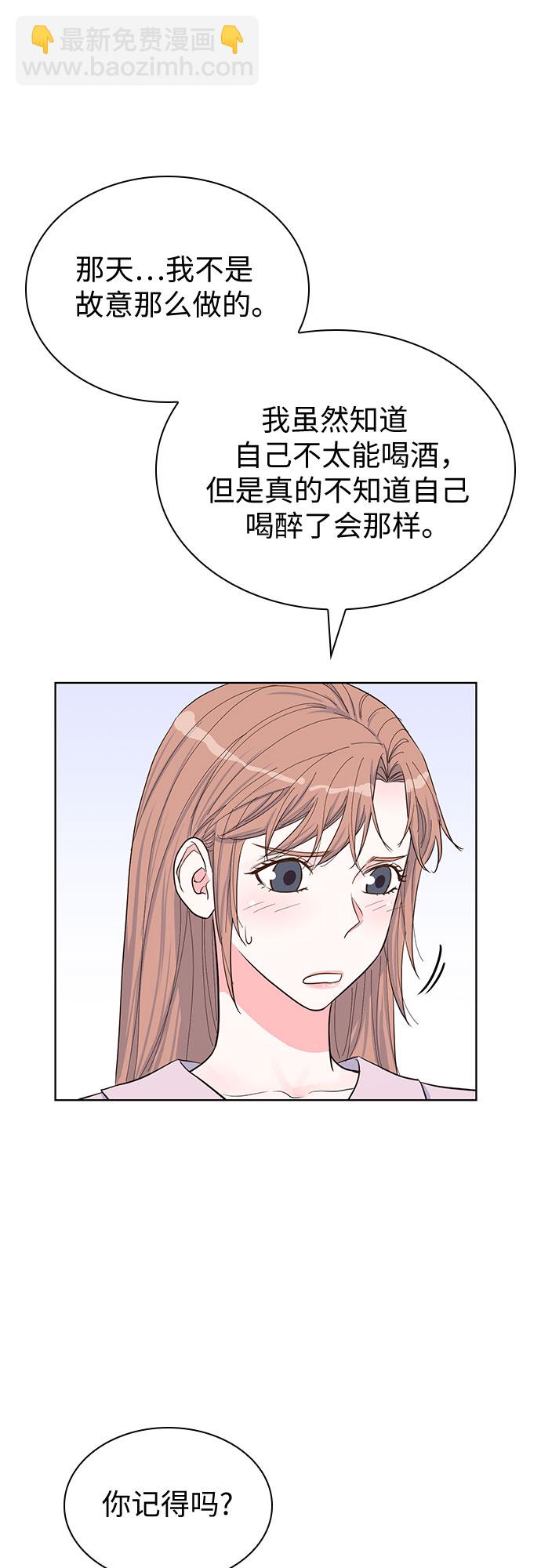 第41话22
