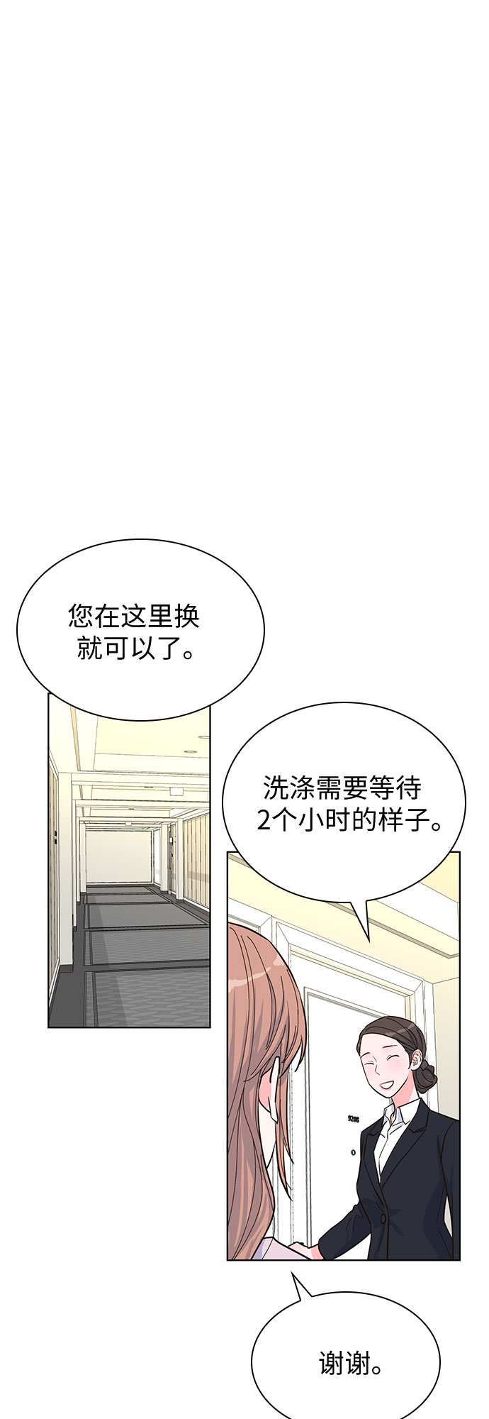 第41话31
