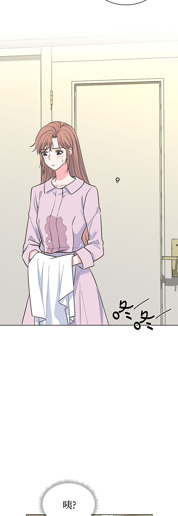 第41话32
