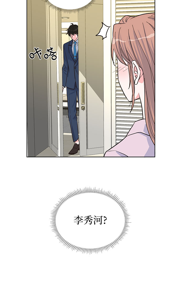 第41话33
