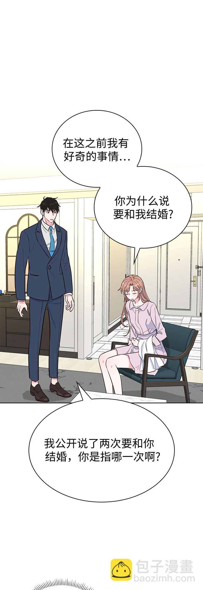 第41话37