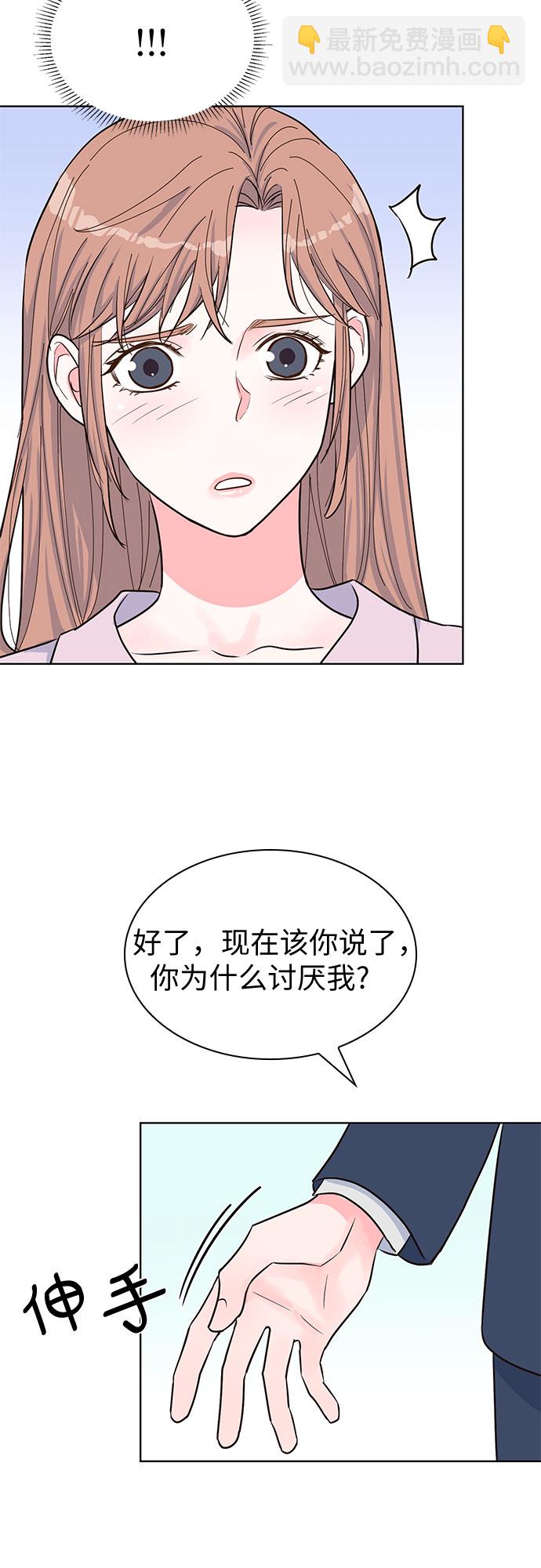 第41话41