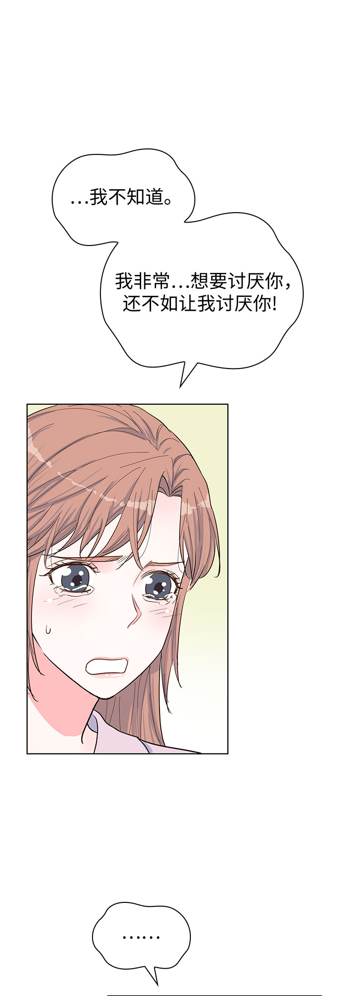 第41话57