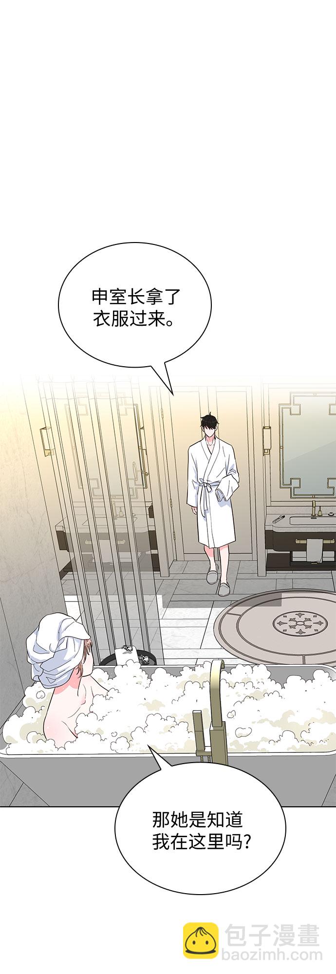 第43话1