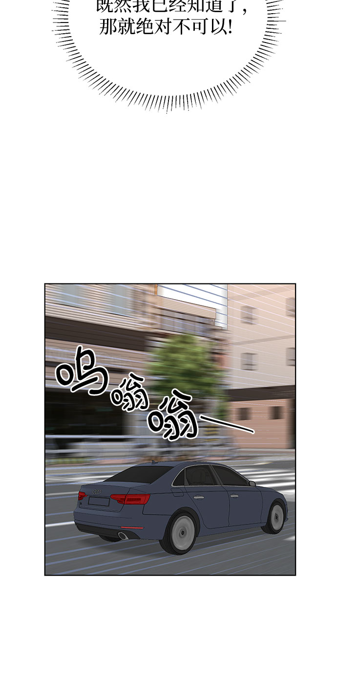 第43话20