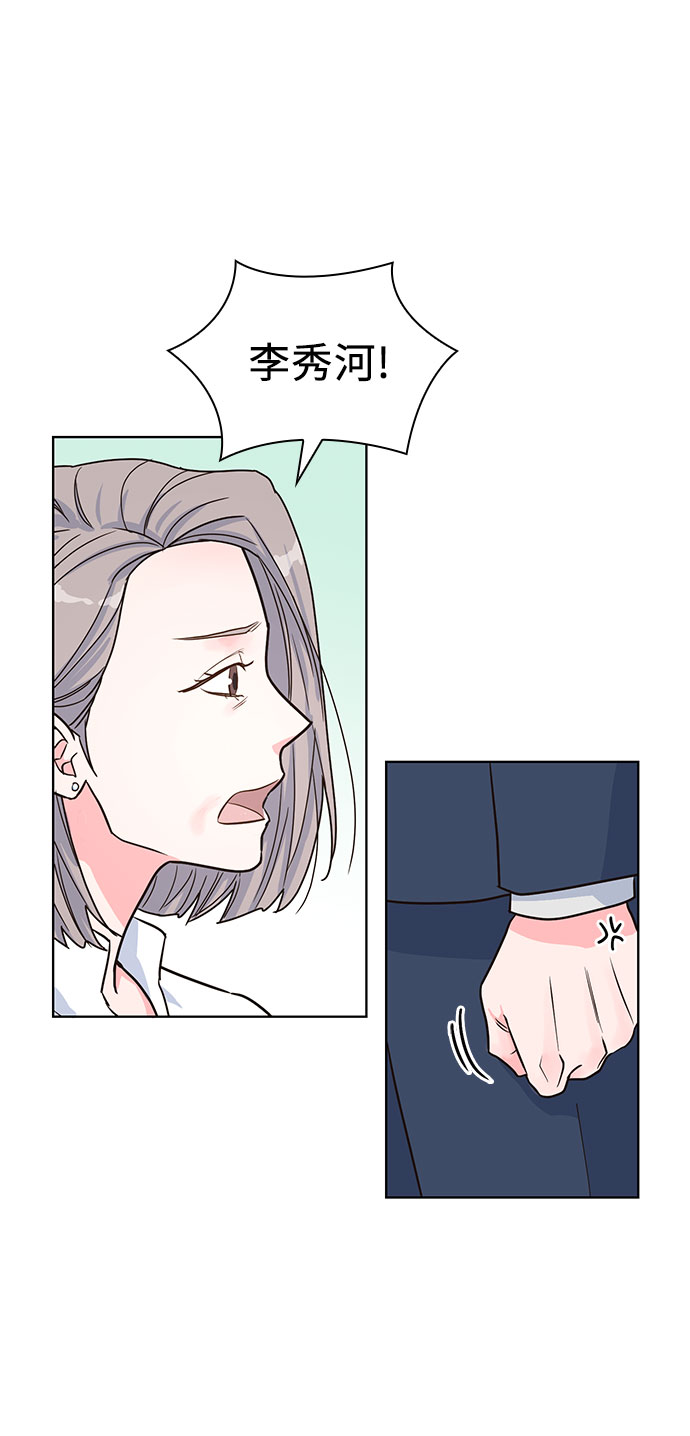 第43话26