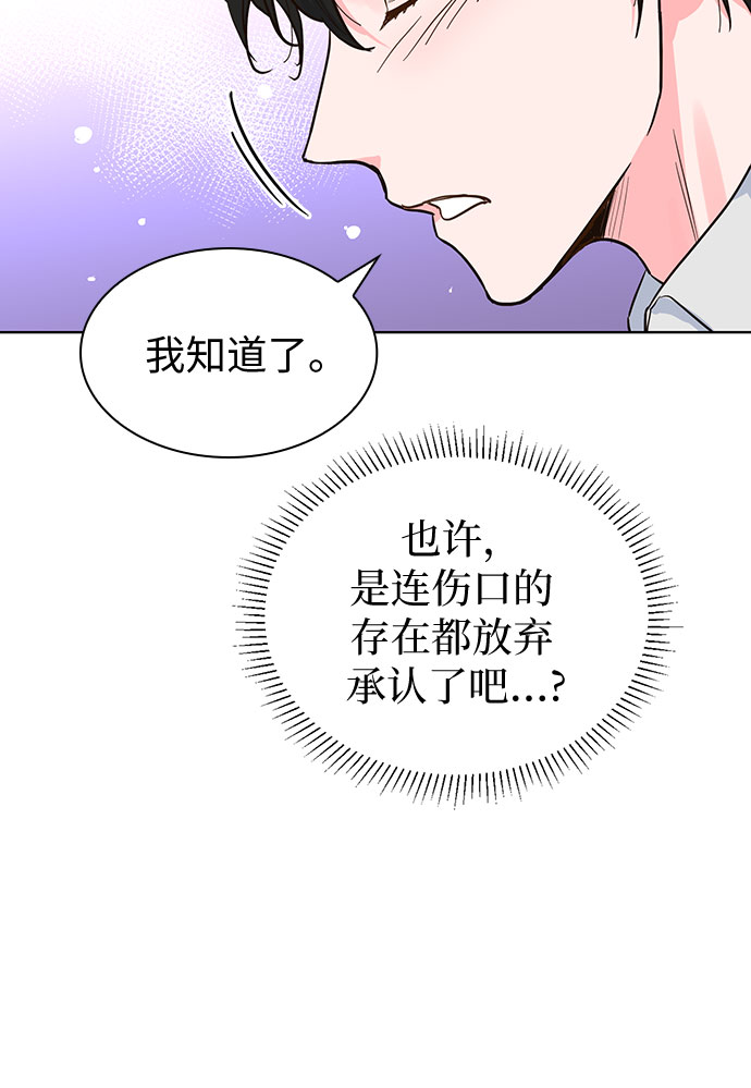 第43话38