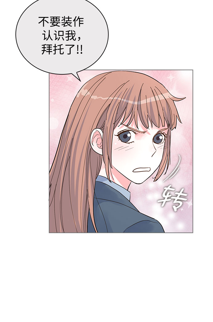 第43话41