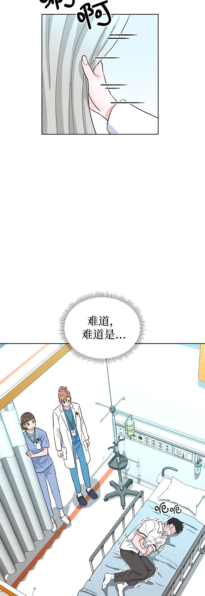 第43话60