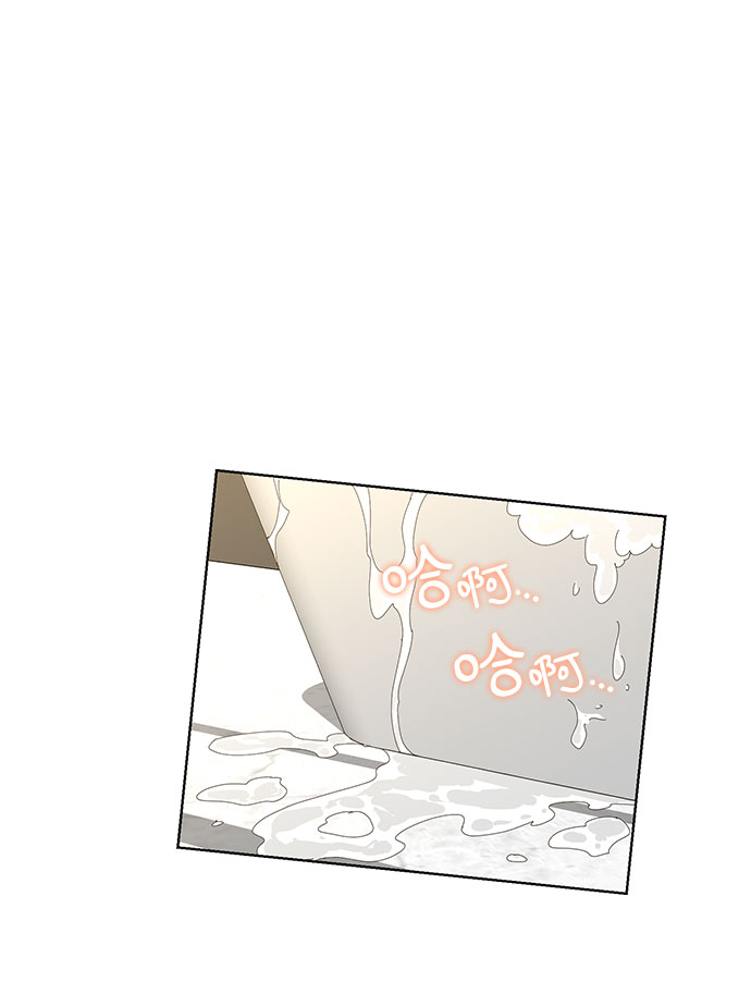 第43话9