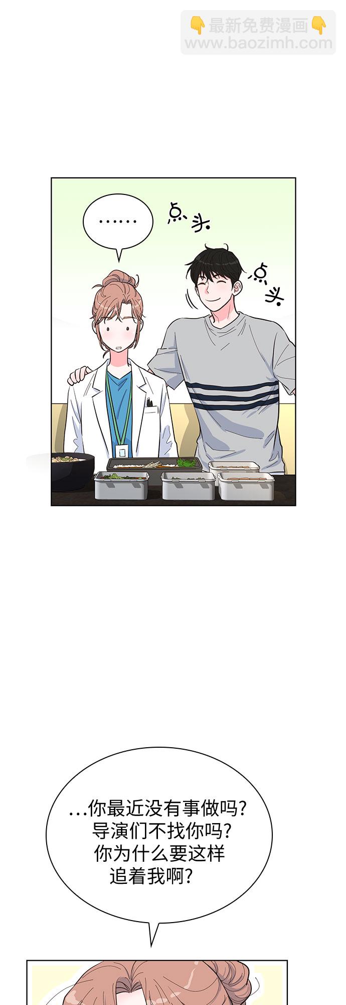 第44话13