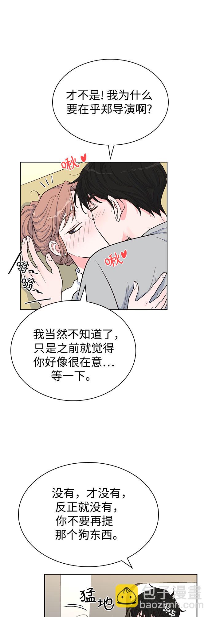 第44话25