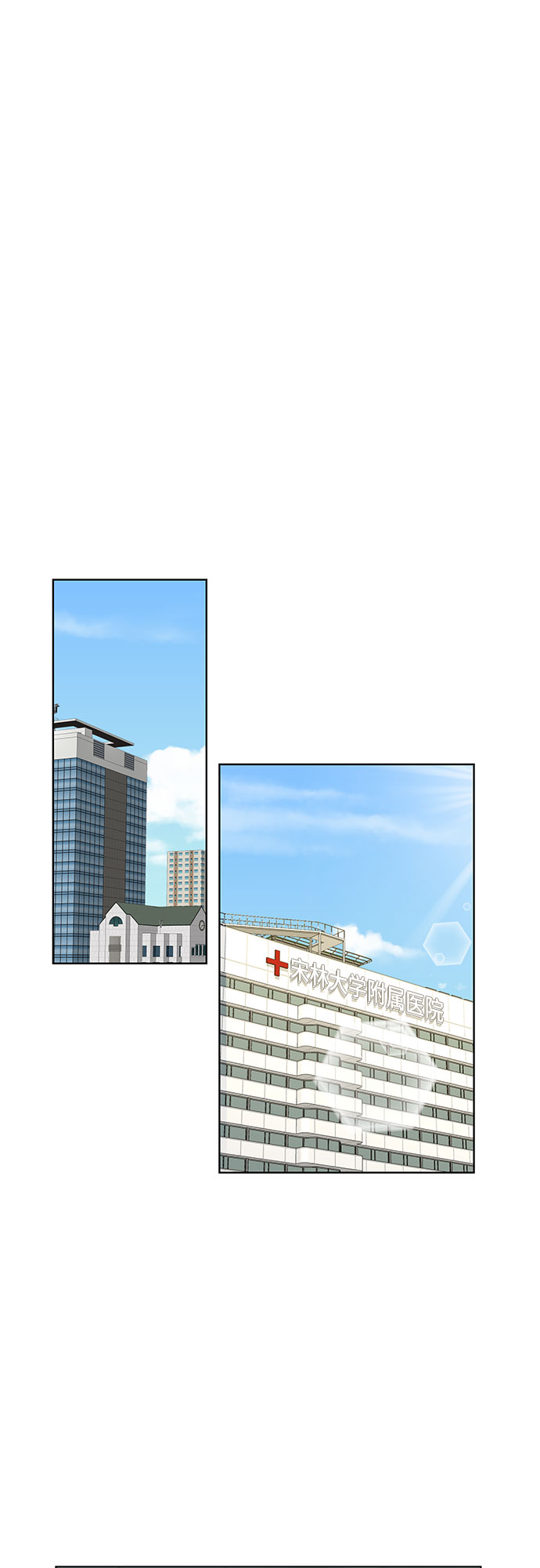 第44话51