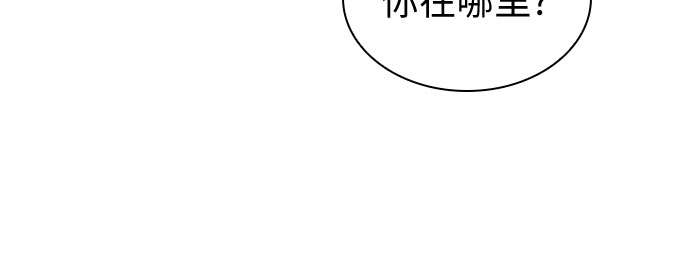 第45话14