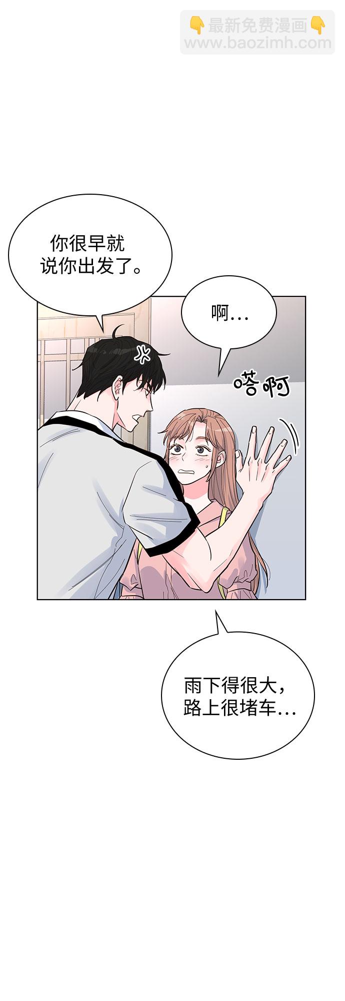 第45话55