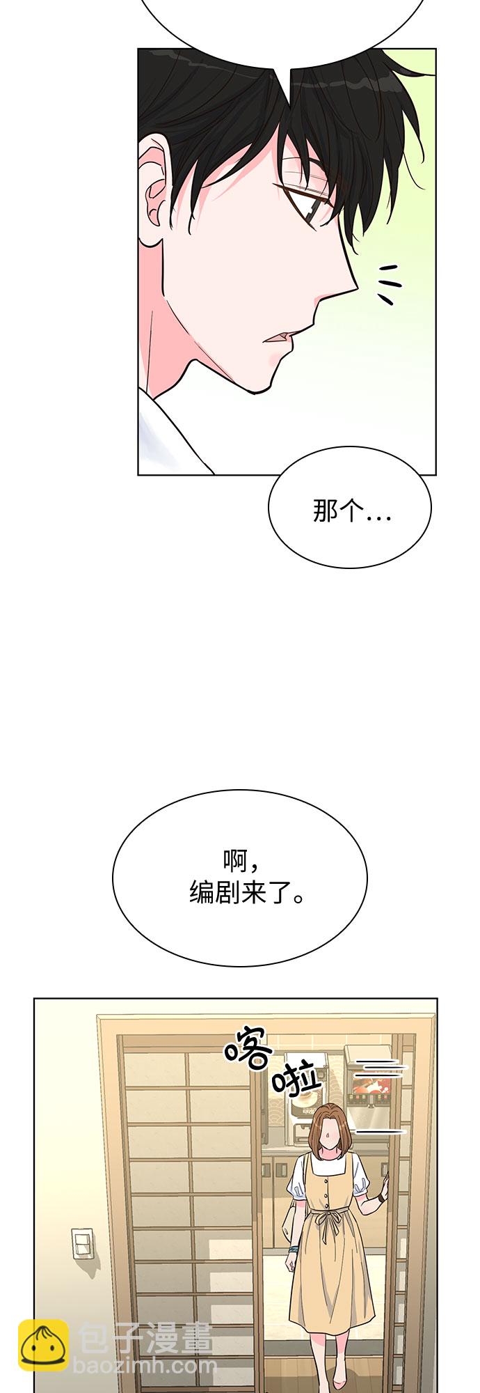 第46话26