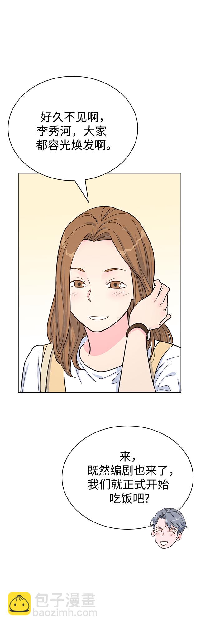 第46话28