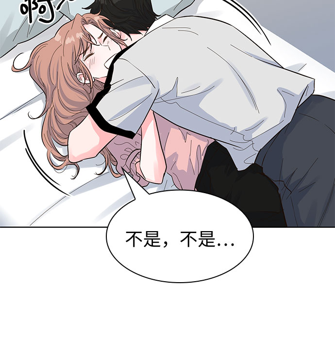 第46话3