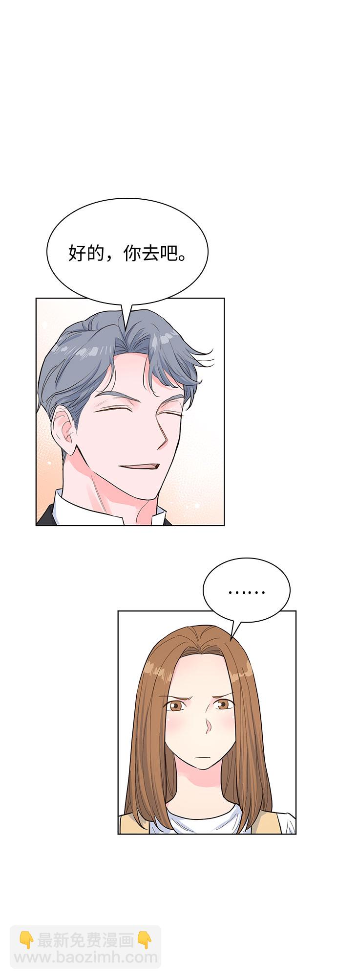 第46话54