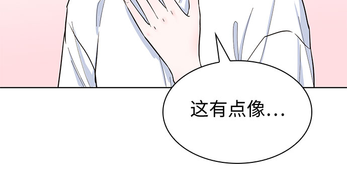 第46话6