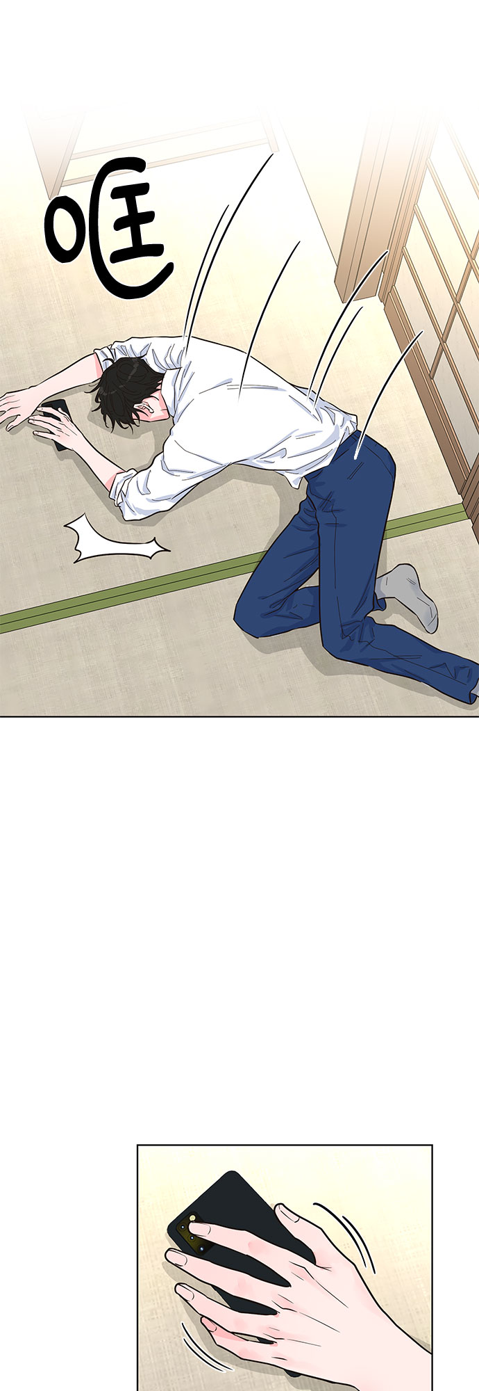 第46话60