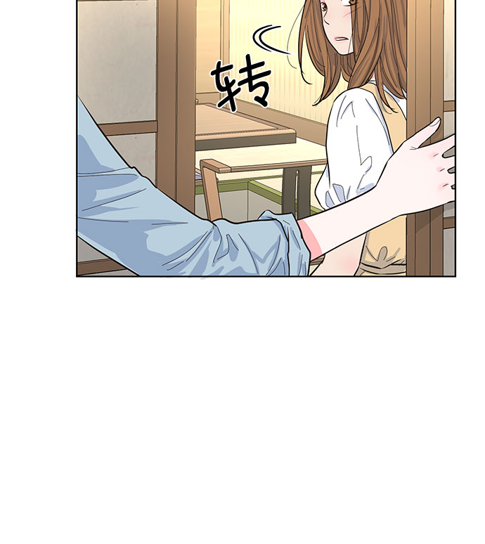 第47话21