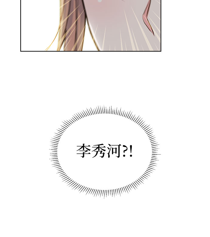 第47话24