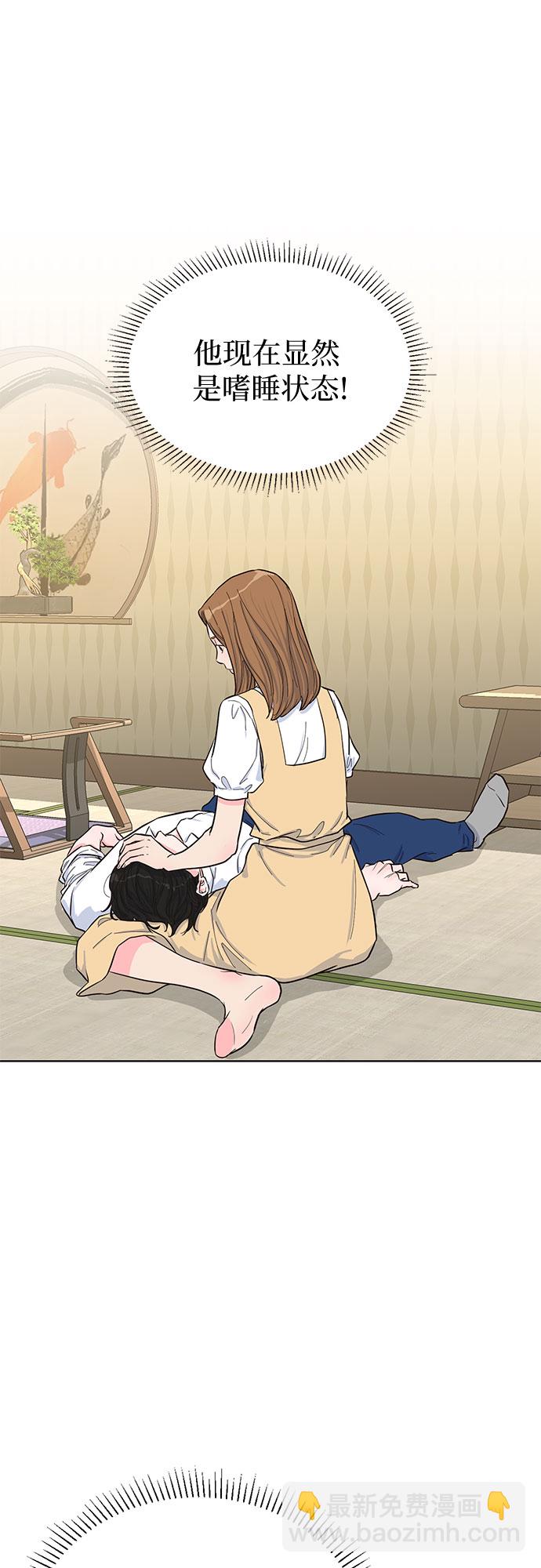 第47话25
