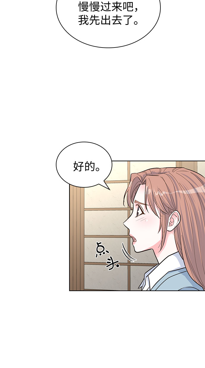 第47话46