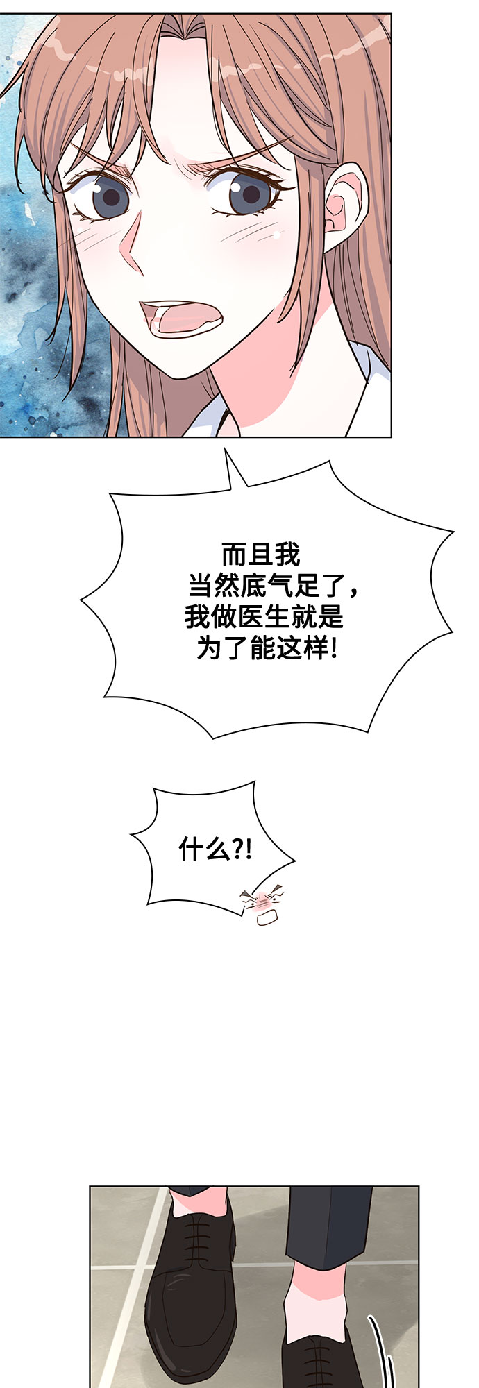 第47话58